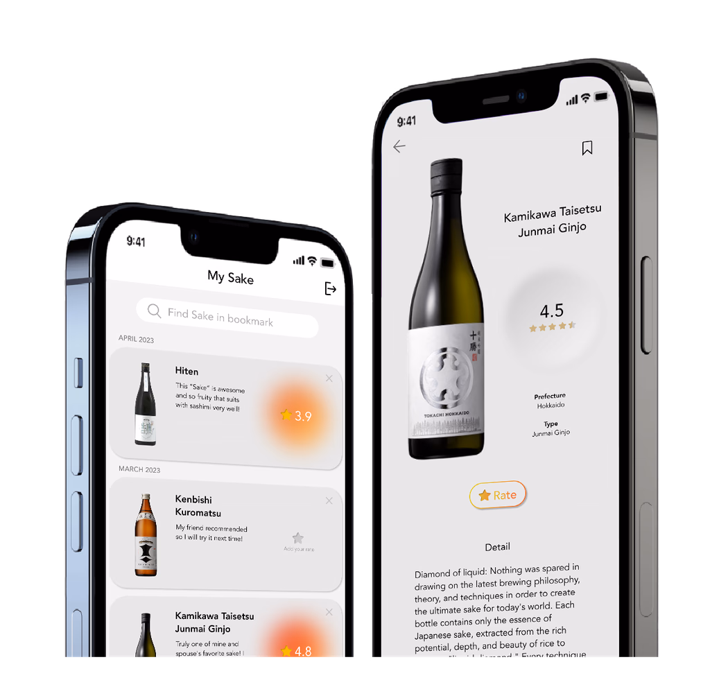 HelloSake App install image