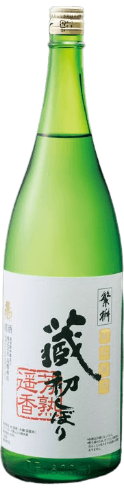 Shigemasu Junmai Ginjo Kura Hatsushibori