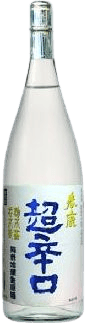 Harushika Junmai Ginjo Super Dry Namagenshu