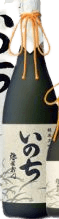 Junmai Daiginjo Inochi