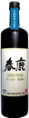 Harushika Kioke Sake Kimotojikomi Junmai Nama Genshu