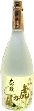 Daiginjo Toranoo