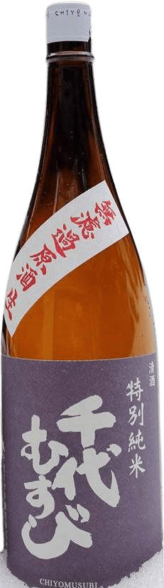 Chiyomusubi Tokubetsu Junmai Muroka Genshu Nama