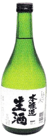 Honjouzou Namazake