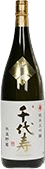 Junmai Daiginjo Kosui Chiyokotobuki