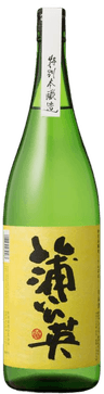 Special designation dandelion