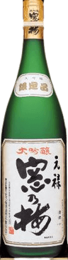 Genroku Courtesan