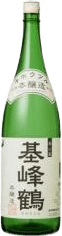 Kihoutsuru Honjouzou