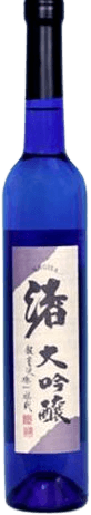 Nagisa Daiginjou