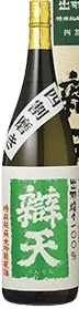 Benten Tokusen Junmai Daiginjo Genshu Dewasansan