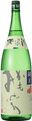 Kamomidori Junmai