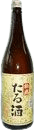 Matsuzakari Taruzake
