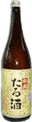 Matsuzakari Taruzake