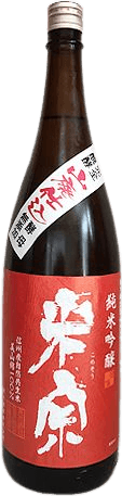 Yamahaimoto Miyamanishiki Junmai Ginjo Sake
