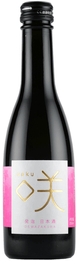 Dewazakura Sparkling Saku
