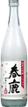 Harushika Shiromiki Junmai Daiginjo Kassei Nigori Namazake