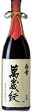 ChouTokusen Shirayuki Junmai Daiginjo Banzaimon
