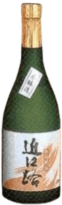 Honjouzou Oumiji