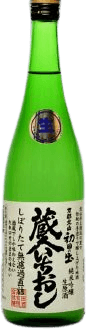 Kurabito Ichioshi Shiboritate Junmai Ginjo Namagenshu Muroka Jikazume