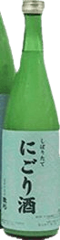 Ayasugi Nigorizake