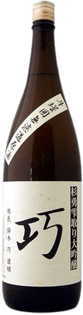 Sugiisami Daiginjo Shizukutori Genshu Kou