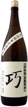Sugiisami Daiginjo Shizukutori Genshu Kou