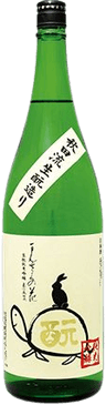 Kimoto Junmai Ginjo Ichido Hiire Genshu Kame Lavel