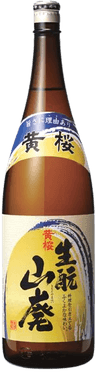 Kizakura Kimoto Yamahai