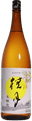 Honjozo Sake Keigetsu