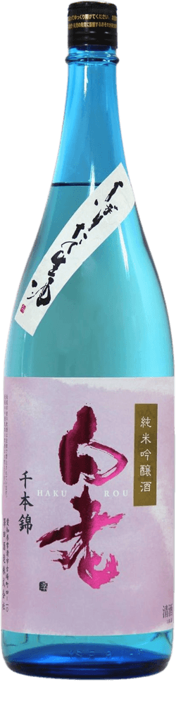 Hakurou Senbonnishiki Junmaiginjou Namagenshu