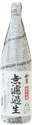 Jokuu Junmai Ginjo Muroka Nama