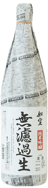 Jokuu Junmai Ginjo Muroka Nama