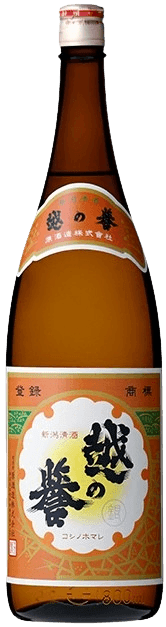 Koshino Homare Gin