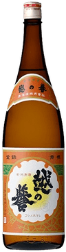 Koshino Homare Gin