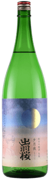 Dewazakura Junmai Ginjo Yuzukuyo