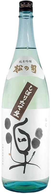 Matsunotsukasa Junmai Ginjo Raku​​​​​​ Shiboritate Nama