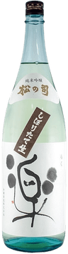 Matsunotsukasa Junmai Ginjo Raku​​​​​​ Shiboritate Nama