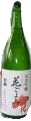 Matsuzakari Junmai Ginjo Hana Goyomi