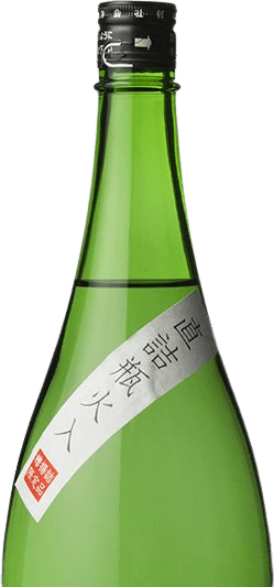 YamatoshizukuRikuu132Gou