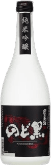 Kannihonkai Junmai Ginjo Nodoguro