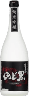 Kannihonkai Junmai Ginjo Nodoguro