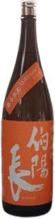 Junmai Ginjo Aka Label