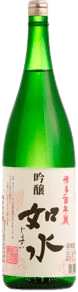 Ginjou Josui
