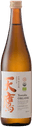 Yuuki Junmai Ginjo Tentaka Gohyakumangoku
