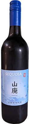 Sequoia Junmai Ginjo Yamahai