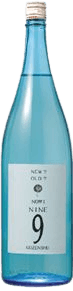 Gozenshu9 BlueBottle