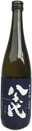 Yachiyo Junmai Ginjo Yamadanishiki