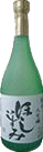 Junmai Daiginjo Hoshiizumi Yamadanishiki