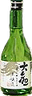 Taikan Honjouzou