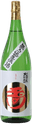 Tamagawa Daiginjo Unpasteurized Sake